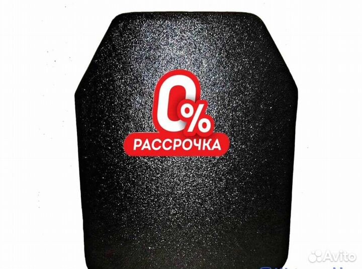 Бронеплита керамическая