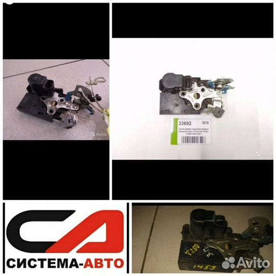 Замки дверей Шевроле авео т250 chevrolet aveo t250