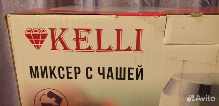 Миксер планетарный