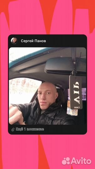 Грузчик экспедитор ежедневные выплаты