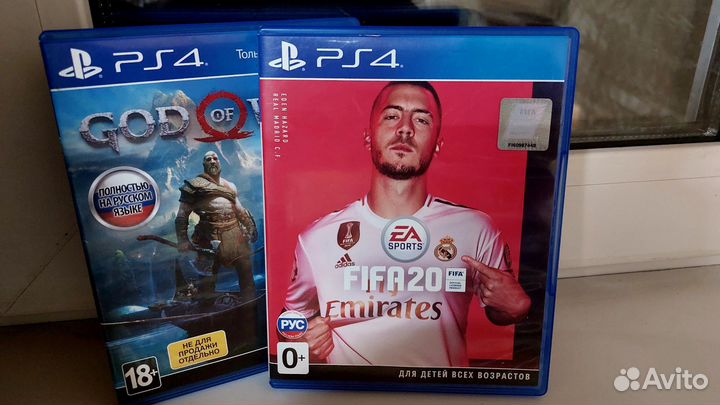Fifa 20