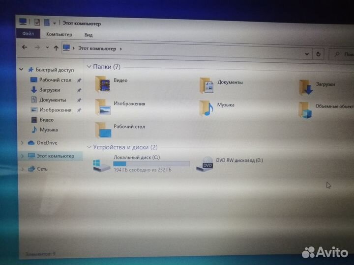 Ноутбук Asus X54H
