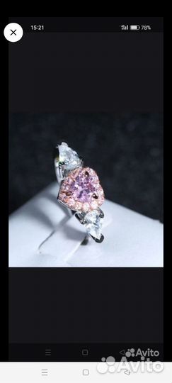 Серебряное кольцо 925 проба