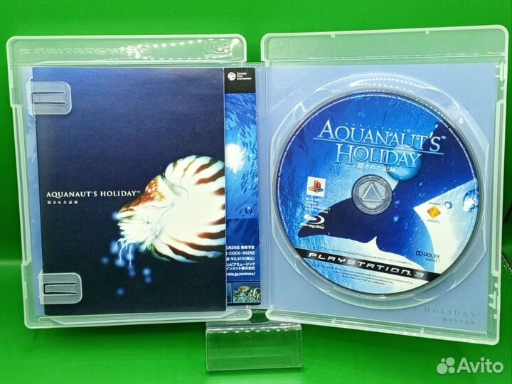 Aquanauts Holiday PS3 ntsc-j