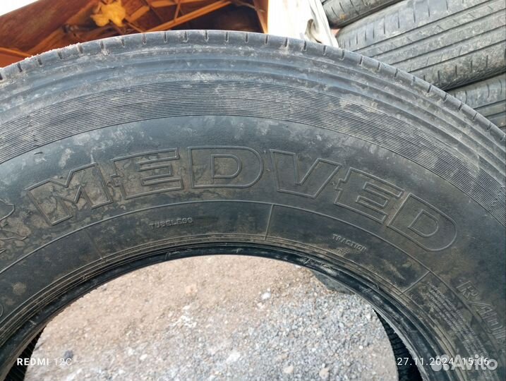 Грузовые шины 11r22 5