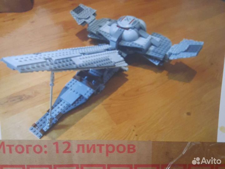 Lego лего