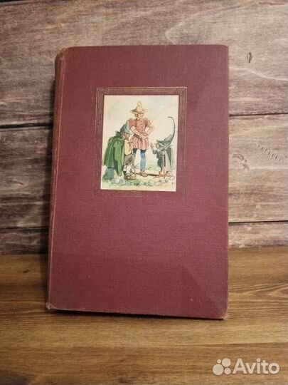 Grimms' fairy Tales