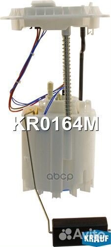 Насос топливный KR0164M Krauf