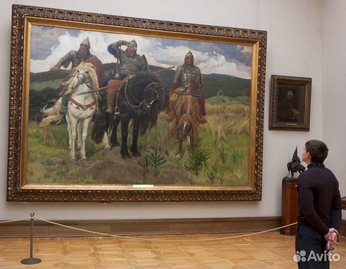 Три Богатыря