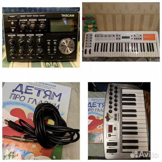 Полезные и интересные студийные девайсы