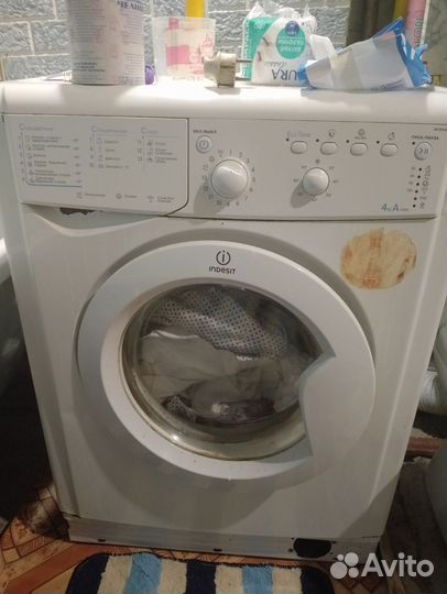 Стиральная машина бу