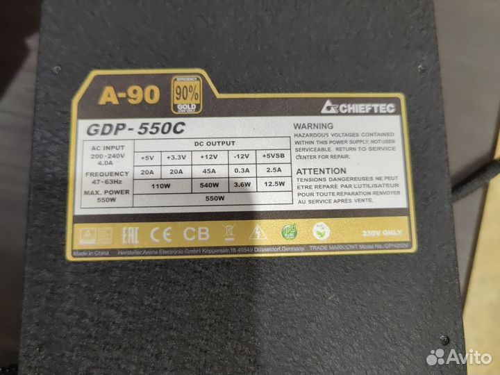 Блок питания для пк