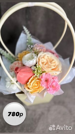 Мыльный букет