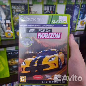 Forza Horizon 3 EN/AR, Saudi Region PAL For Xbox One - UPC: FN0000000273