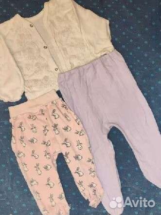 Детская одежда