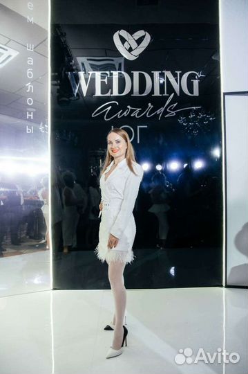 Свадебный координатор / организатор