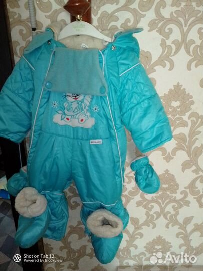 Комбинезон