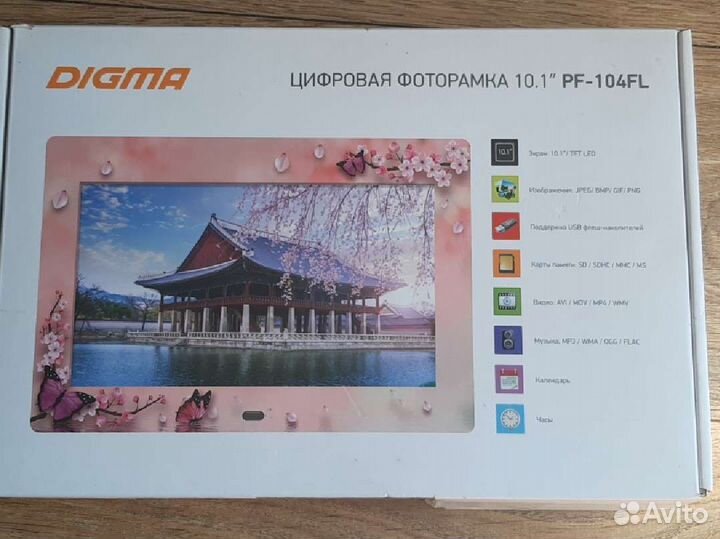 Цифровая фоторамка digma