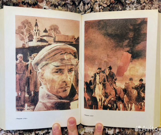 Книги А.Н.Толстой и Л.Н.Толстого