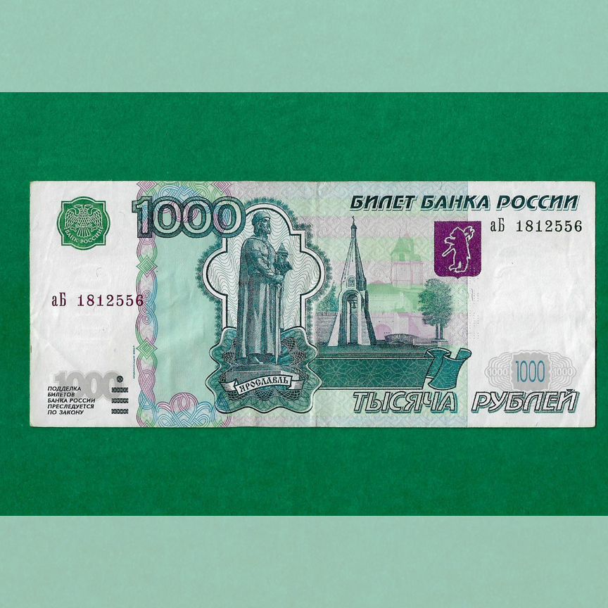 Даулы актриса Нимфтің видеосы