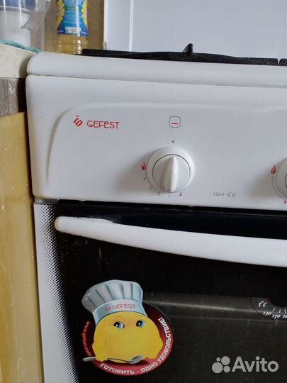 Газовая плита гефест бу 60 см