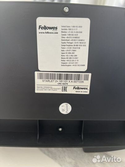 Брошюровщик Fellowes Starlet 2+