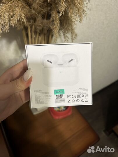 Беспроводные наушники