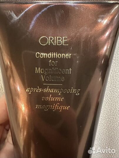 Oribe кондиционер для объема