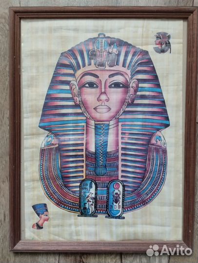 Египетский папирус в рамке 42x32см