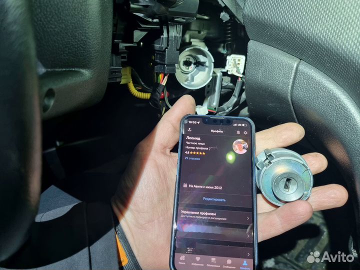 Ремонт автомобильных замков зажигания и дверных