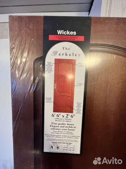 Дверь 200 на 80 см межкомнатная деревянная новая