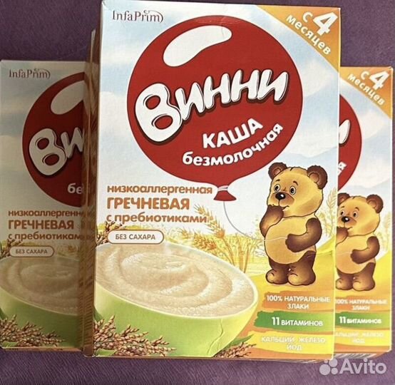 Детские каши безмолочные вини
