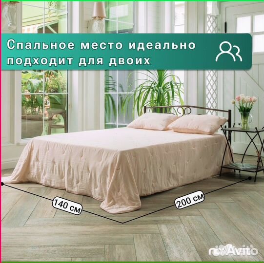 Кровать двуспальная металлическая