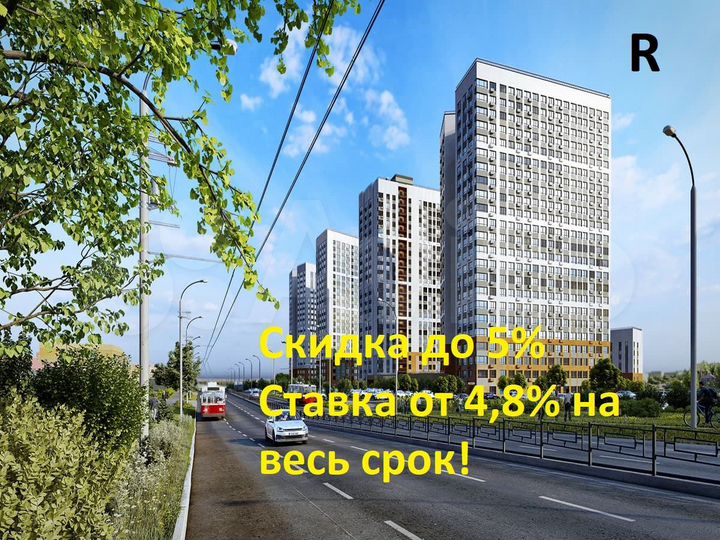 1-к. квартира, 34,5 м², 5/25 эт.
