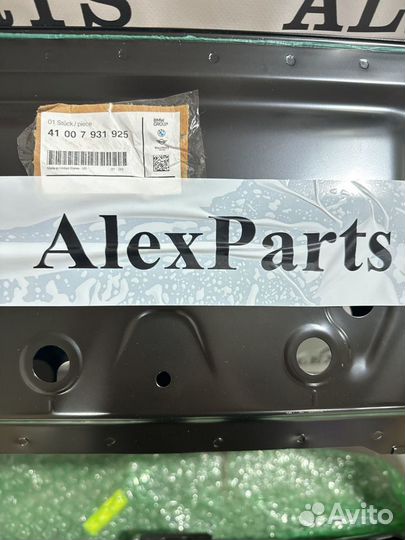 Крышка багажника BMW x5 G05 41007931925