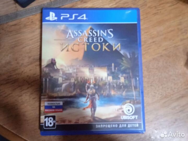 Игра для playstation ps4