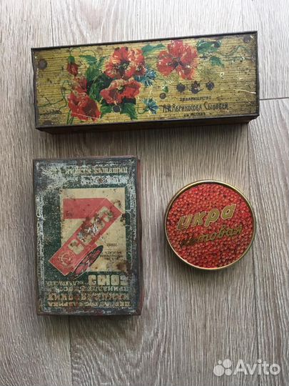 Жестяные банки старинные