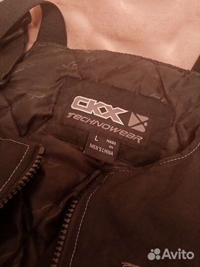 Костюм для снегохода мужской