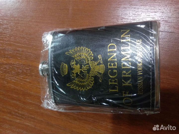 Фляжка сувенир (Можно пользоваться)