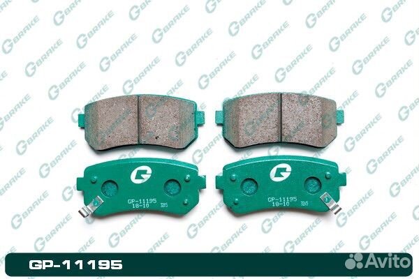 Колодки Gbrake GP11195 задние
