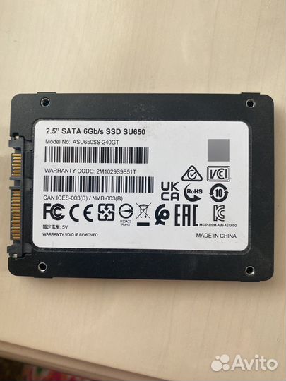 SSD