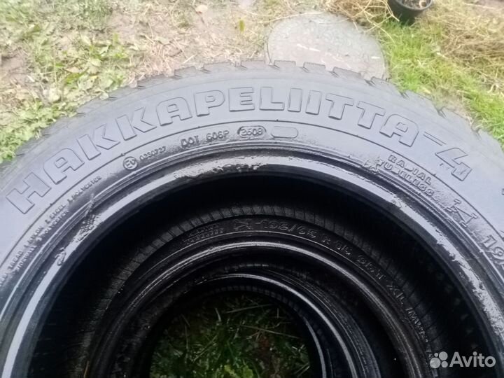 Nokian Tyres Hakkapeliitta 4 195/65 R15