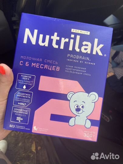 Nutrilak 2