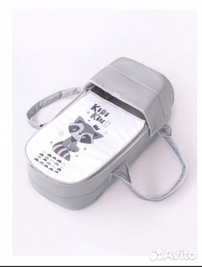 Люлька-переноска для малышей