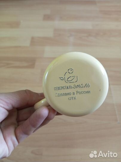 Кружка эмалированная 250мл новая