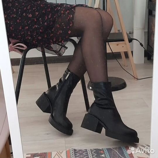 Ботинки демисезонные