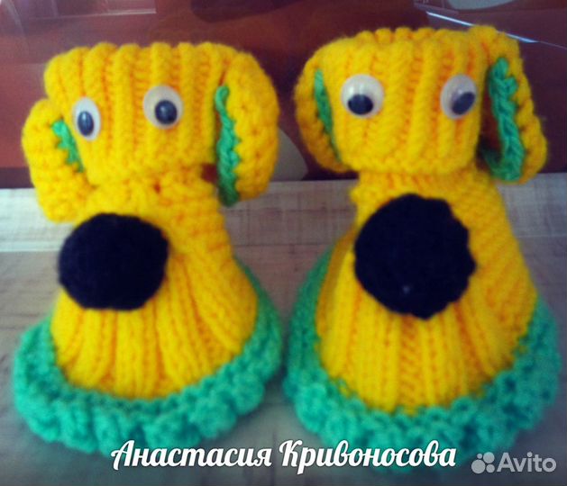 Пинетки