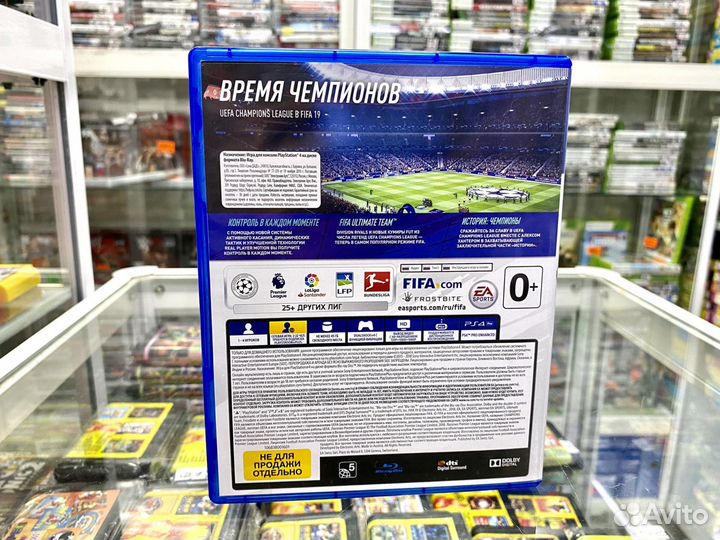 Fifa 19 игра для ps 4