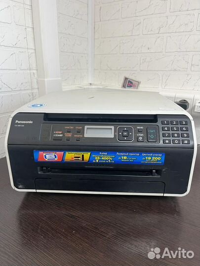 Лазерный Мфу принтер Panasonic KX-MB 1500