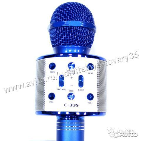 Микрофон-караоке беспроводный C-335 синий